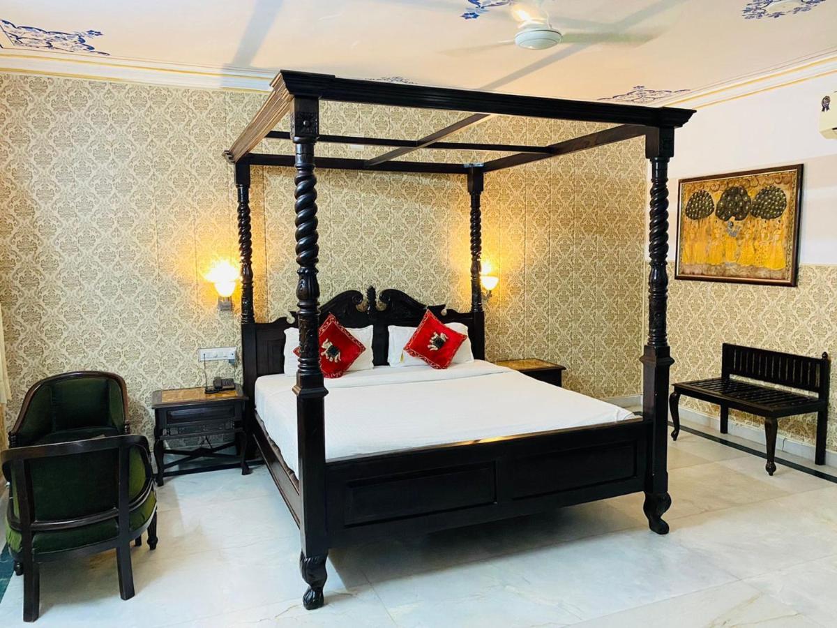 Hotel Hill Garden 4*